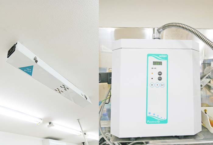 医療用空気清浄機・オゾン浄水器